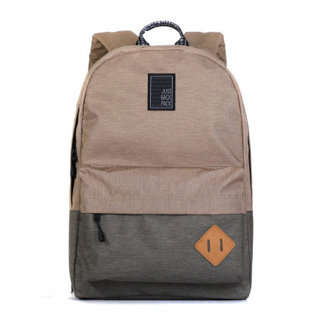 JUST BACKPACK VEGA BROWN/DARK BROWN (20L)