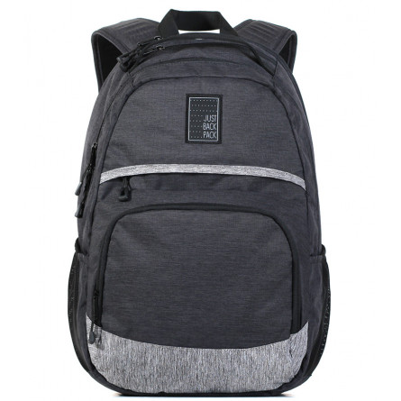 JUST BACKPACK ATLAS DARK NAVY (23L)